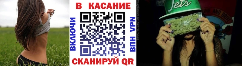 Все наркотики Новосокольники МЕГА зеркало АМФЕТАМИН A-PVP Марихуана Гашиш Меф мяу мяу Кокаин Галлюциногенные грибы