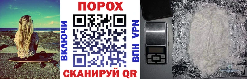shop клад  Новосокольники  Амфетамин Розовый 