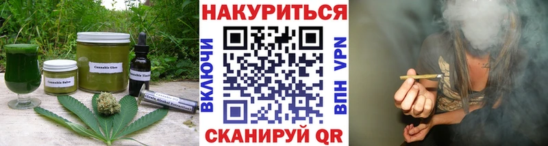 магазин продажи наркотиков  Новосокольники  Cannafood марихуана 