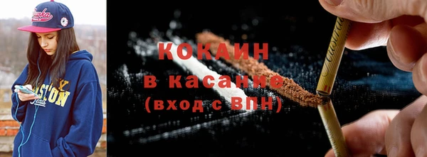 2c-b Бугульма