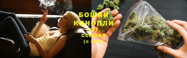 метадон Бронницы