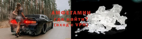 2c-b Бугульма