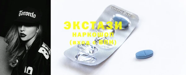 2c-b Бугульма