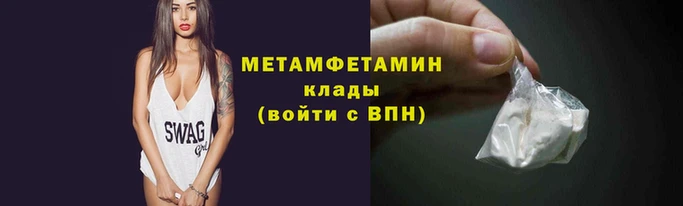 2c-b Бугульма
