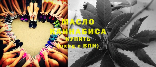 2c-b Бугульма