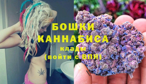 метадон Бронницы