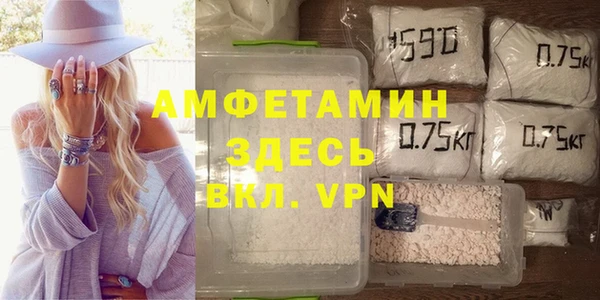 2c-b Бугульма