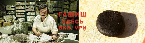 2c-b Бугульма
