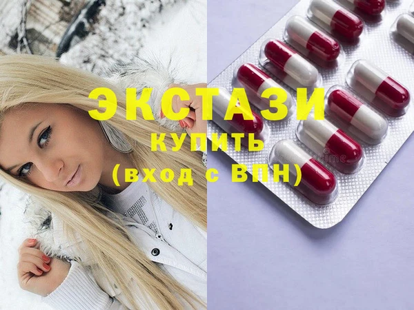 2c-b Бугульма