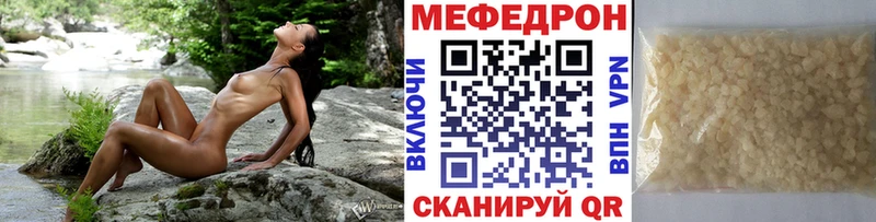МЯУ-МЯУ мяу мяу  Новосокольники 